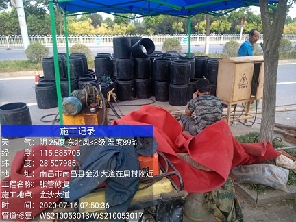 延安管道短管置换-管道顶管-炜誉市政